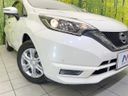2017 Nissan Note DBA-E12 (UW-6a6eb45917961)[14]