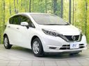 2017 Nissan Note DBA-E12 (UW-6a6eb45917961)[6]