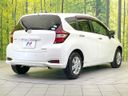 2017 Nissan Note DBA-E12 (UW-6a6eb45917961)[8]