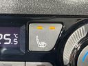 2022 Nissan Aura 6AA-FE13 (UW-6a6eb46505f26)[20]