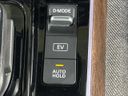 2022 Nissan Aura 6AA-FE13 (UW-6a6eb46505f26)[27]