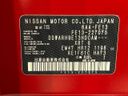 2022 Nissan Aura 6AA-FE13 (UW-6a6eb46505f26)[1]