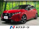2022 Nissan Aura 6AA-FE13 (UW-6a6eb46505f26)[3]