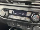 2022 Nissan Aura 6AA-FE13 (UW-6a6eb46505f26)[19]