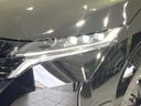 2023 Nissan Aura 6AA-FE13 (UW-6a6eb4670b51b)[11]