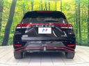 2023 Nissan Aura 6AA-FE13 (UW-6a6eb4670b51b)[18]
