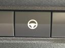 2023 Nissan Aura 6AA-FE13 (UW-6a6eb4670b51b)[29]