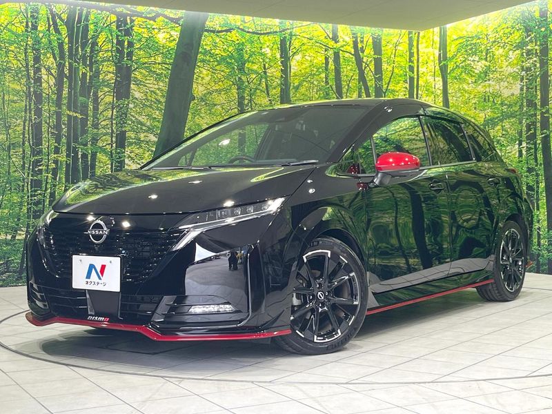 2023 Nissan Aura 6AA-FE13 (UW-6a6eb4670b51b)[0]