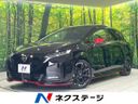 2023 Nissan Aura 6AA-FE13 (UW-6a6eb4670b51b)[3]