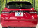 2022 Nissan Aura 6AA-FSNE13 (UW-6a6eb47023b4c)[24]