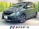 2019 Honda Freed Plus 6BA-GB5 (UW-6a6eb4737c0e9)[3]