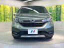 2019 Honda Freed Plus 6BA-GB5 (UW-6a6eb4737c0e9)[7]