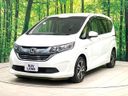 2017 Honda Freed Plus Hybrid DAA-GB7 (UW-6a6eb47583afc)[9]