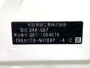 2017 Honda Freed Plus Hybrid DAA-GB7 (UW-6a6eb47583afc)[1]