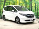 2017 Honda Freed Plus Hybrid DAA-GB7 (UW-6a6eb47583afc)[15]