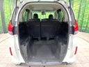 2017 Honda Freed Plus Hybrid DAA-GB7 (UW-6a6eb47583afc)[29]