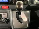 2023 Toyota Hiace Van 3DF-GDH206V (UW-6a6eb47cb9801)[23]