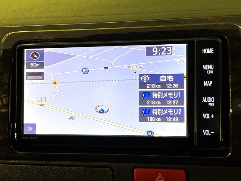 2023 Toyota Hiace Van 3DF-GDH206V (UW-6a6eb47cb9801)[21]