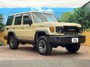 2025 Toyota Land Cruiser 70 3DA-GDJ76W (UW-6a6eb4813af19)[29]