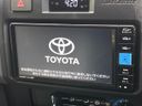 2025 Toyota Land Cruiser 70 3DA-GDJ76W (UW-6a6eb4813af19)[4]