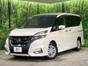 2017 Nissan Serena DAA-GFC27 (UW-6a6eb48630141)[0]