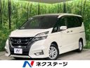 2017 Nissan Serena DAA-GFC27 (UW-6a6eb48630141)[3]