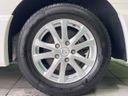 2017 Nissan Serena DAA-GFC27 (UW-6a6eb48630141)[14]