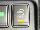2017 Nissan Serena DAA-GFC27 (UW-6a6eb48677b8d)[28]