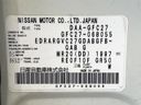 2017 Nissan Serena DAA-GFC27 (UW-6a6eb48677b8d)[1]