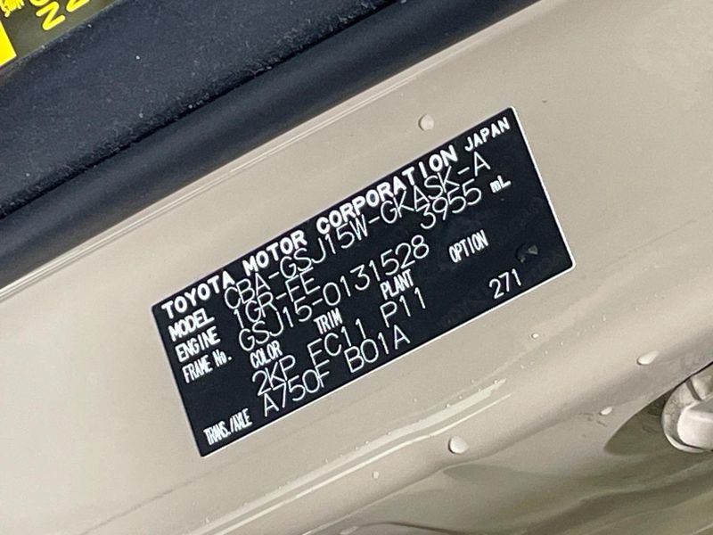 2015 Toyota FJ CRUISER CBA-GSJ15W (UW-6a6eb4a8e7333)[1]