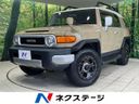 2015 Toyota FJ CRUISER CBA-GSJ15W (UW-6a6eb4a8e7333)[3]