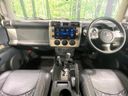 2015 Toyota FJ CRUISER CBA-GSJ15W (UW-6a6eb4a8e7333)[26]