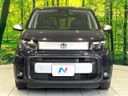 2024 Honda Freed 6AA-GT6 (UW-6a6eb4ad44337)[18]
