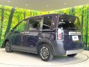 2024 Honda Freed 6AA-GT6 (UW-6a6eb4ad44337)[23]
