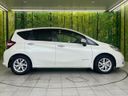 2017 Nissan Note DAA-HE12 (UW-6a6eb4c489bdb)[12]