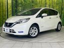 2017 Nissan Note DAA-HE12 (UW-6a6eb4c489bdb)[0]