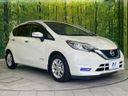 2017 Nissan Note DAA-HE12 (UW-6a6eb4c489bdb)[11]