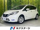2017 Nissan Note DAA-HE12 (UW-6a6eb4c489bdb)[3]