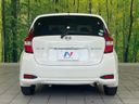 2017 Nissan Note DAA-HE12 (UW-6a6eb4c489bdb)[14]