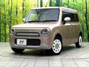 2014 Suzuki Alto Lapin Chocolat DBA-HE22S (UW-6a6eb4ca5b18e)[0]