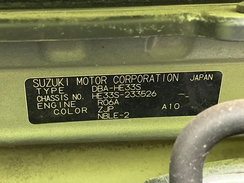 2019 Suzuki ALTO Lapin DBA-HE33S (UW-6a6eb4cfe5728)[1]