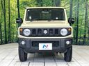 2024 Suzuki Jimny 3BA-JB64W (UW-6a6eb4e88d304)[4]
