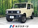 2024 Suzuki Jimny 3BA-JB64W (UW-6a6eb4e88d304)[3]