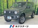 2025 Suzuki Jimny 3BA-JB64W (UW-6a6eb4eaf21e4)[3]