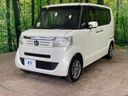 2013 Honda N-BOX DBA-JF1 (UW-6a6eb4f77d588)[0]