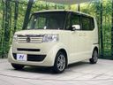 2014 Honda N-BOX DBA-JF1 (UW-6a6eb4f9c0d43)[10]