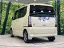 2014 Honda N-BOX DBA-JF1 (UW-6a6eb4f9c0d43)[8]