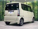 2014 Honda N-BOX DBA-JF1 (UW-6a6eb4f9c0d43)[6]