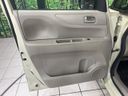 2014 Honda N-BOX DBA-JF1 (UW-6a6eb4f9c0d43)[22]