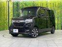 2017 Honda N-BOX CUSTOM DBA-JF3 (UW-6a6eb5097fac4)[0]